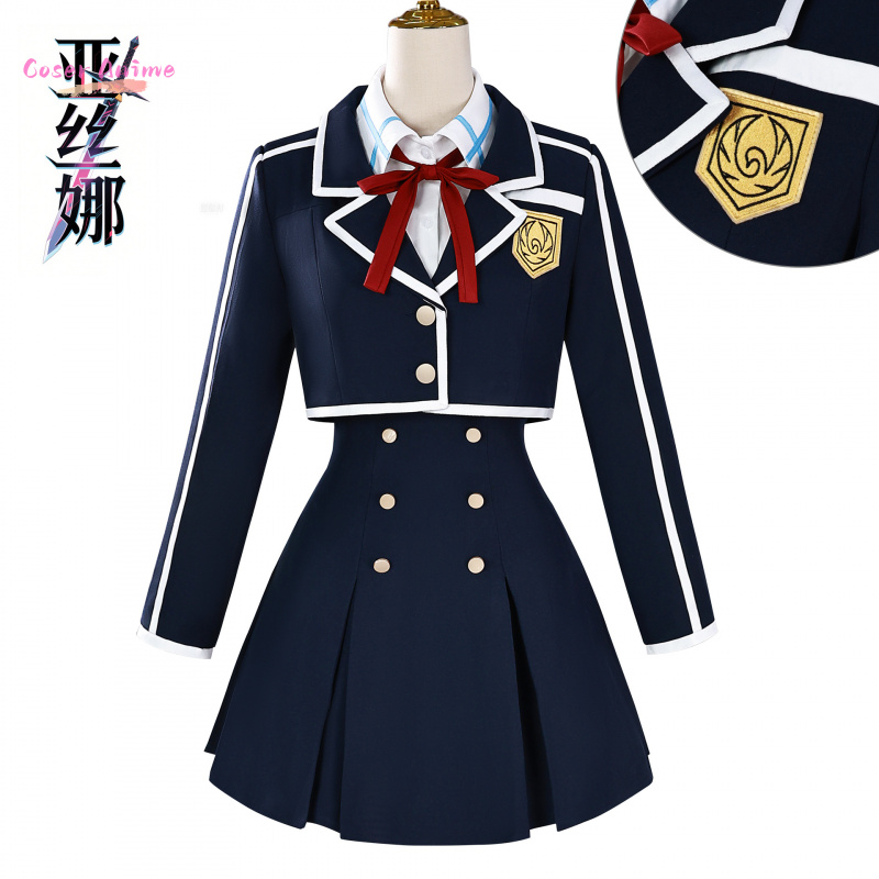 Party Games Online Free - Sword Art Online Yuuki Asuna Cosplay