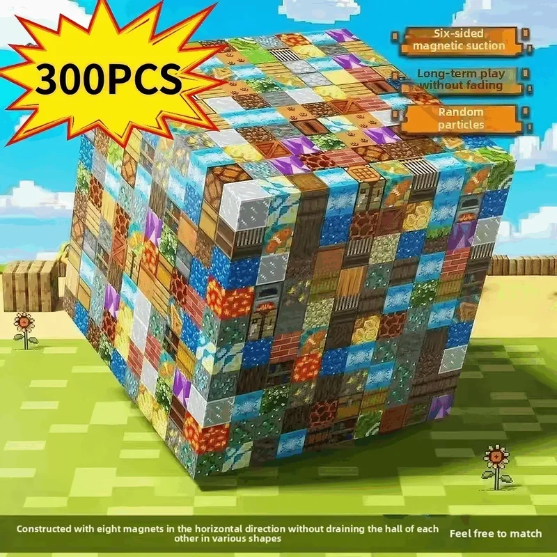 Party Games For 7 People - 2025 New 10-300pcs DIY Magnetics Building