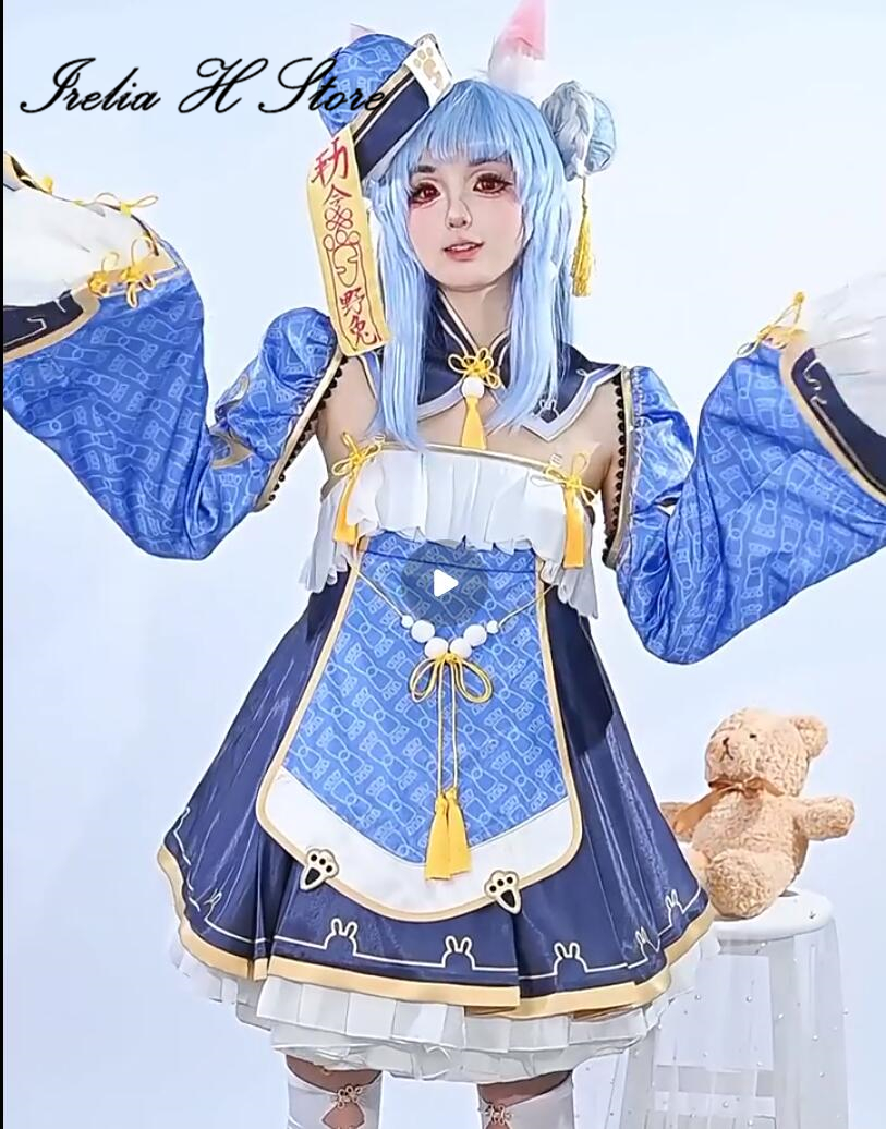 Zombie Party Games For Adults - Irelia H Store Hololive peko Usada
