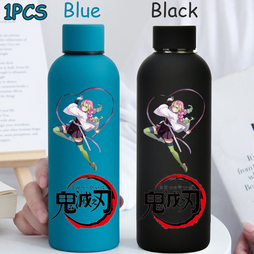 Kimetsu No Yaiba 500ML Insulat - مراجعة Party Games App وسعره