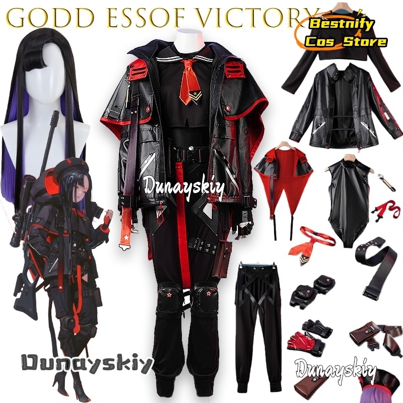 BGodd essof Victory Eunhwa Cos - مراجعة Party Games Online Free وسعره
