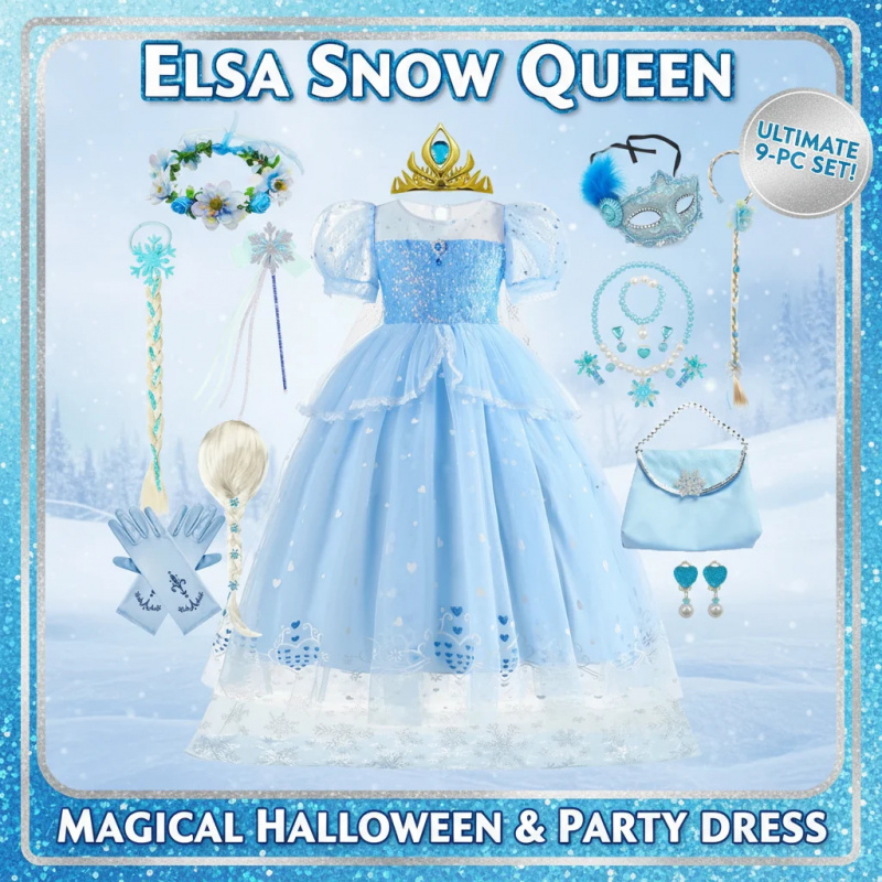☣2026 2025 Kids Customized Cal - مراجعة Party Games Kids وسعره