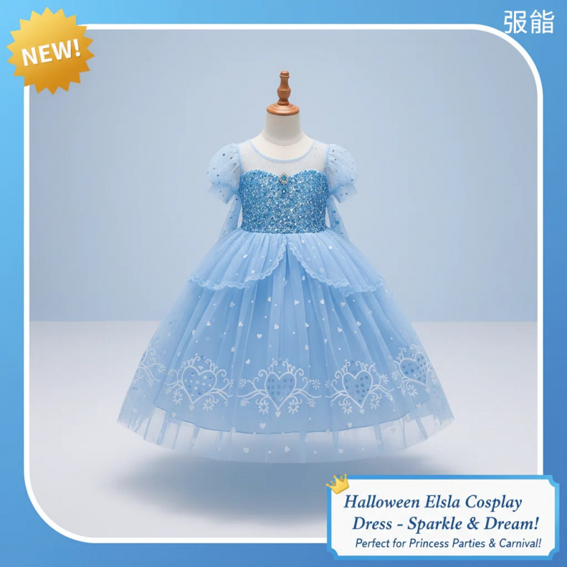☣2026 2025 Kids Customized Cal - مراجعة Party Games Kids وسعره