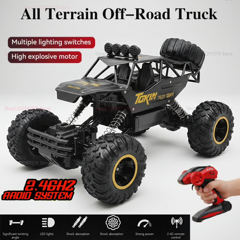 1:12 Scale All Terrain RC Cars - مراجعة Party Games At Christmas وسعره