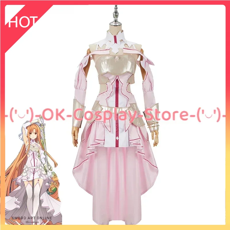 [Custom Made] Anime Sword Art  - مراجعة Party Games Online Free وسعره