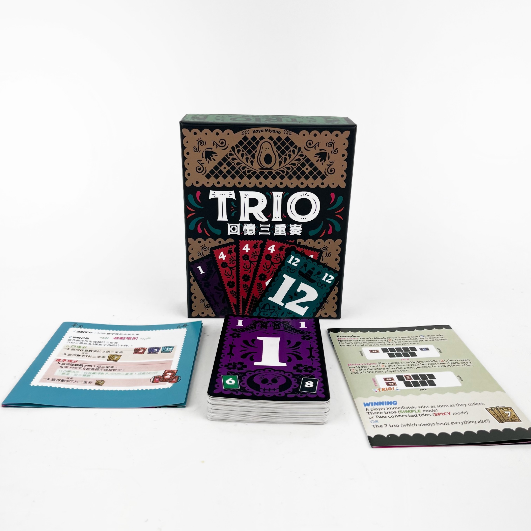 Card Game: TRIO – Timeless Str - مراجعة Party Games Easy وسعره