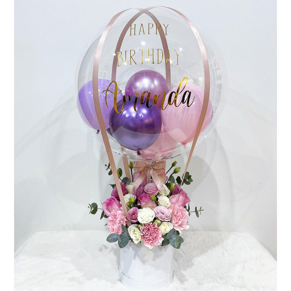 Gift Hamper Balloon Box Set Ba - مراجعة Party Games No Supplies وسعره