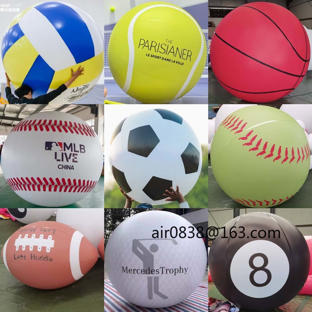 Airtight Giant Beach Ball Infl - مراجعة Party Games Golf وسعره