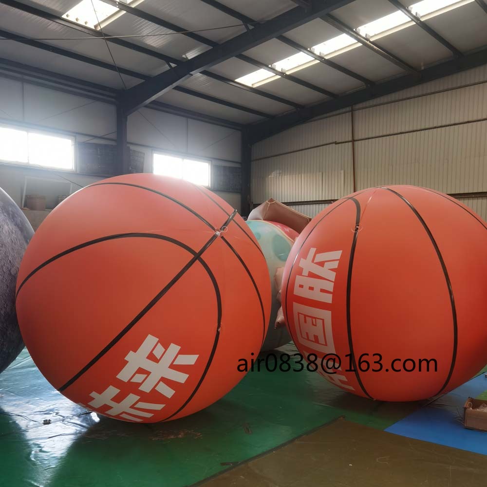 Airtight Giant Beach Ball Infl - مراجعة Party Games Golf وسعره
