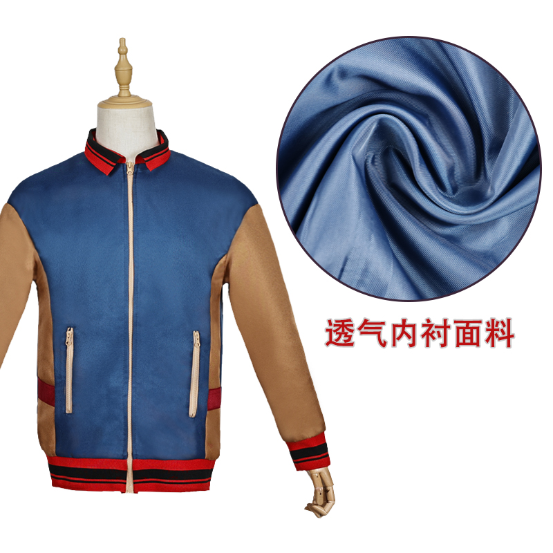 Will Byers Cosplay Costume Jac - مراجعة Party Games Youth وسعره