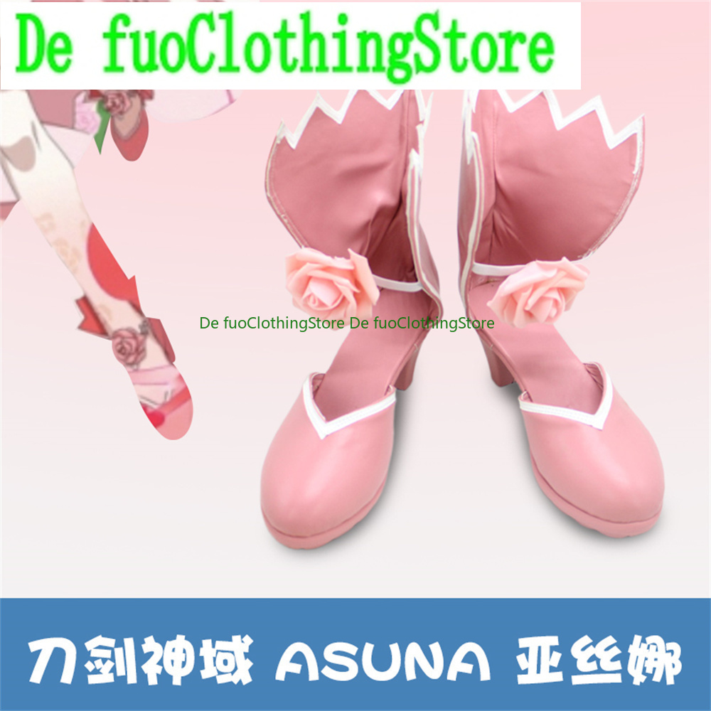 DefuoClothing Sword Art Online - مراجعة Party Games Online Free وسعره