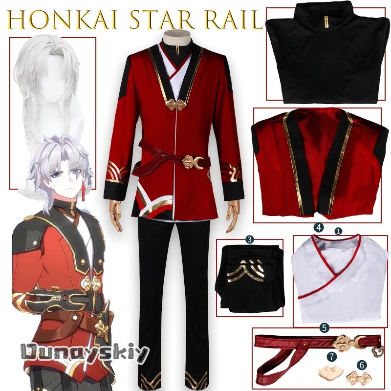 BHonkai Star Rail Ying XingWor - مراجعة Party Games Online Free وسعره