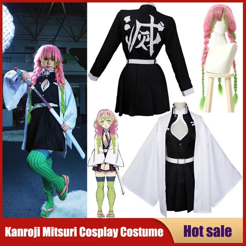 Anime Kanroji Mitsuri Cosplay  - مراجعة Party Games Kids وسعره