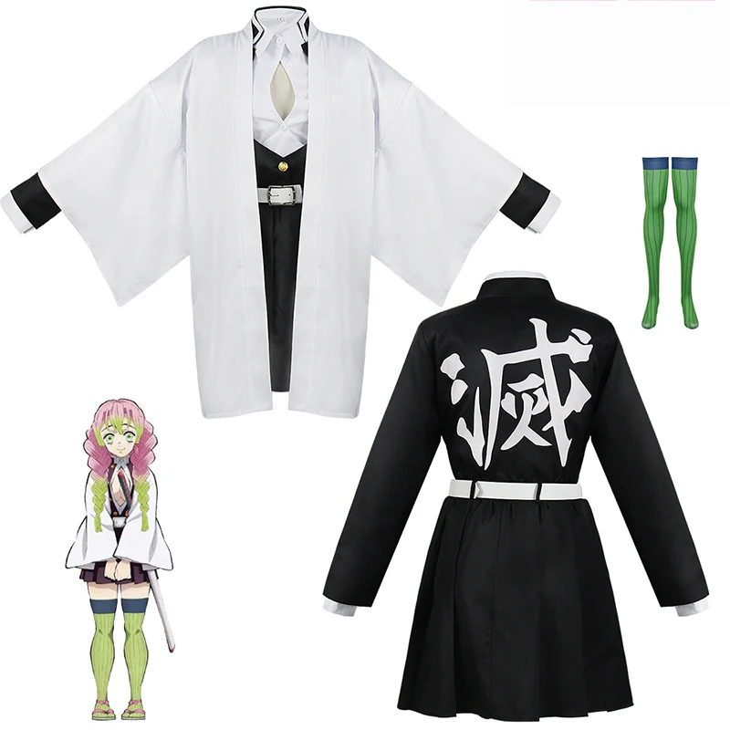 Anime Kanroji Mitsuri Cosplay  - مراجعة Party Games Kids وسعره