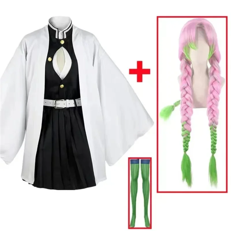Anime Kanroji Mitsuri Cosplay  - مراجعة Party Games Kids وسعره