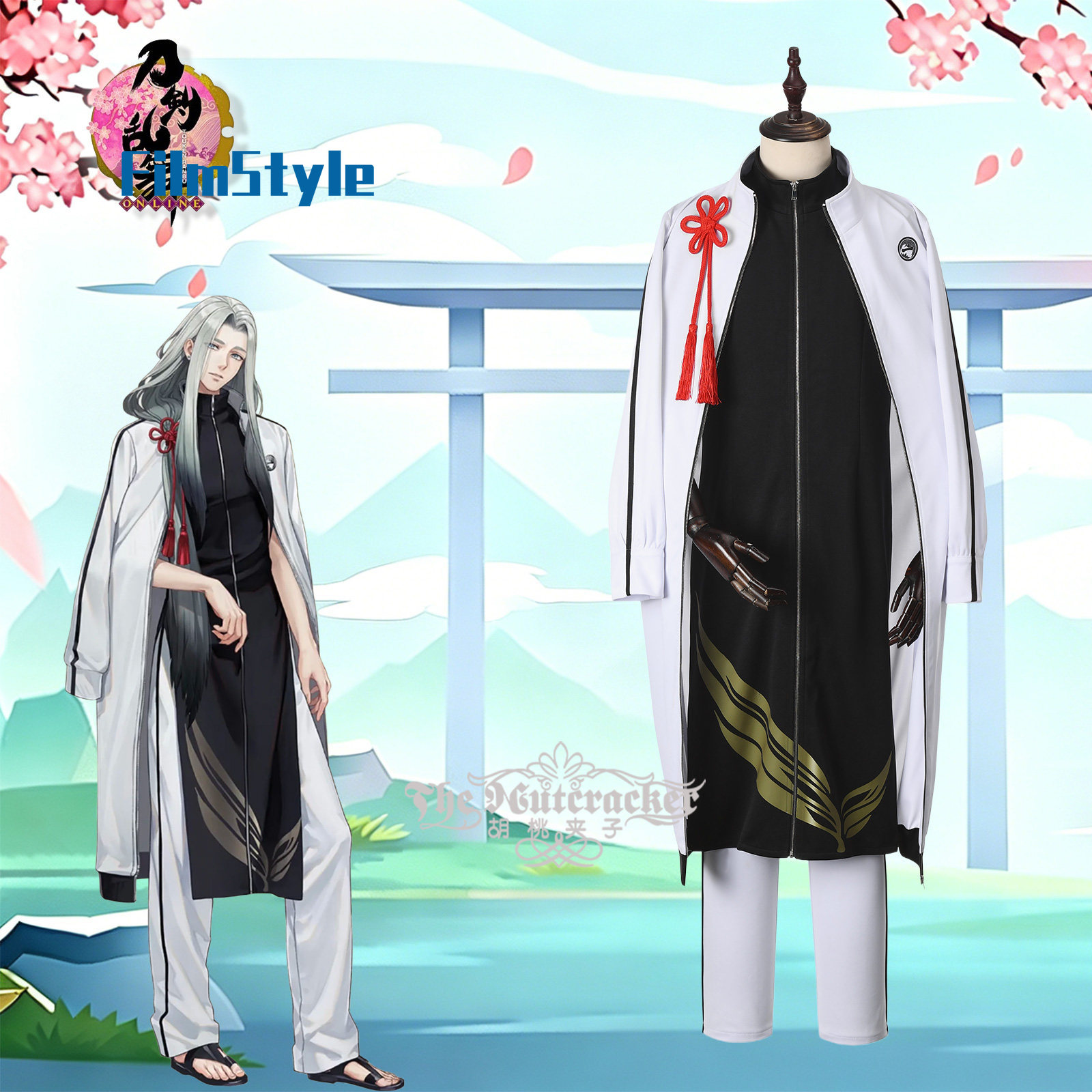Game ONLINE Himetsuru Ichimonn - مراجعة Party Games Online Free وسعره