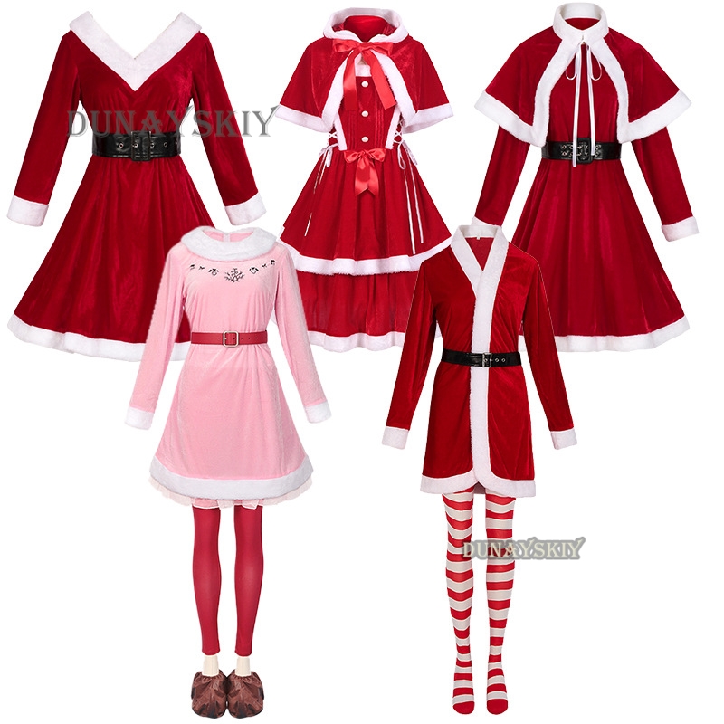 CosplayBuddy Elf Costume Chris - مراجعة Party Games Easy وسعره