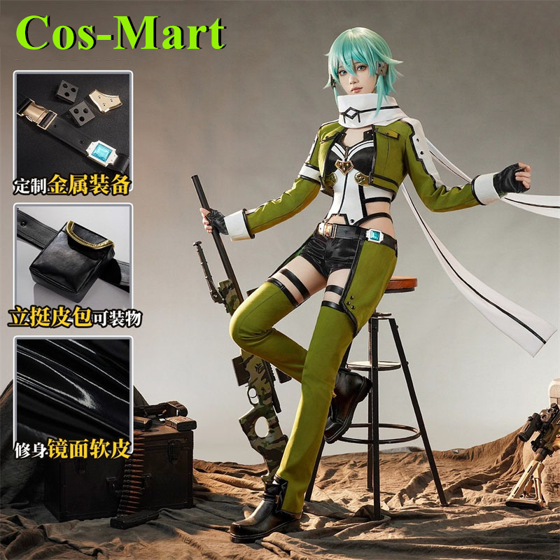 Cos-Mart Game Sword Art Online - مراجعة Party Games Online Free وسعره