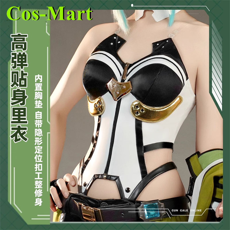 Cos-Mart Game Sword Art Online - مراجعة Party Games Online Free وسعره