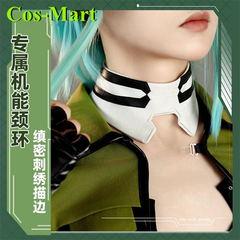 Cos-Mart Game Sword Art Online - مراجعة Party Games Online Free وسعره