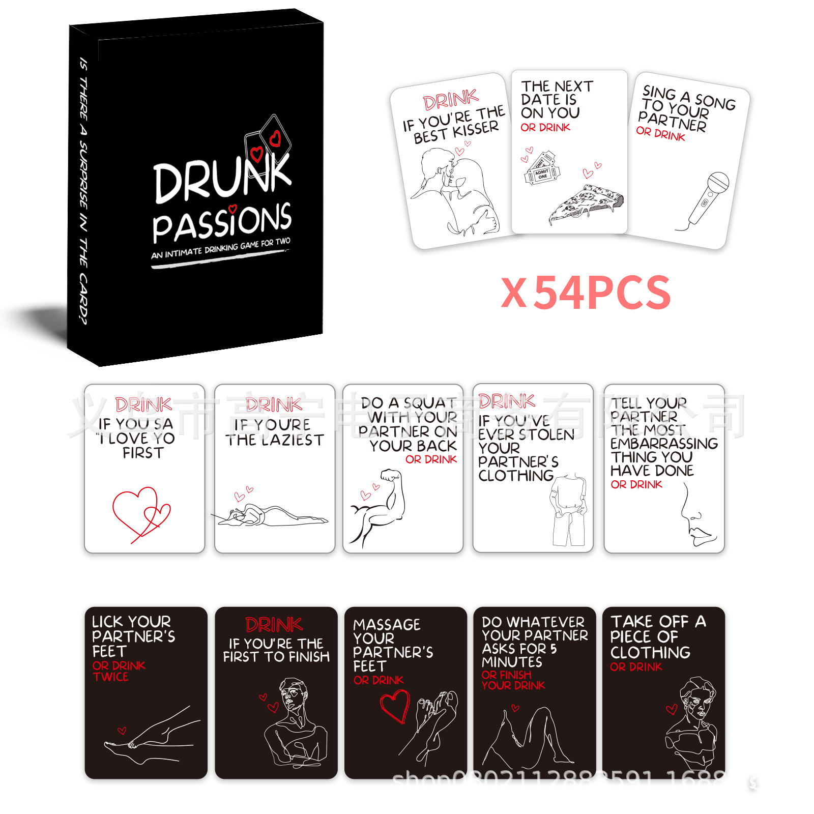 Drunk Passions Lovers Couples  - مراجعة Party Games App وسعره