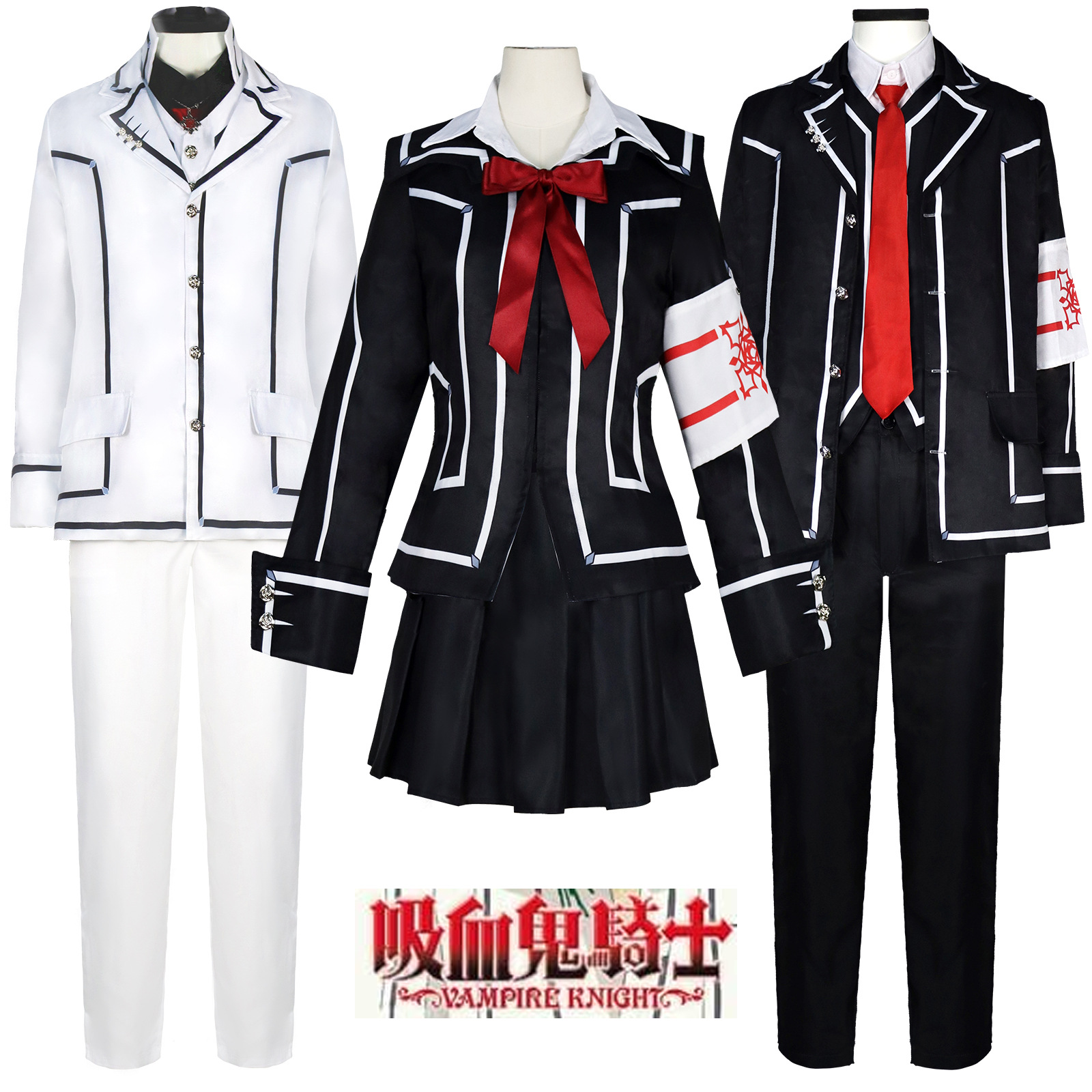 Vampire Knight Cosplay Costume - مراجعة Party Games Crossplay وسعره