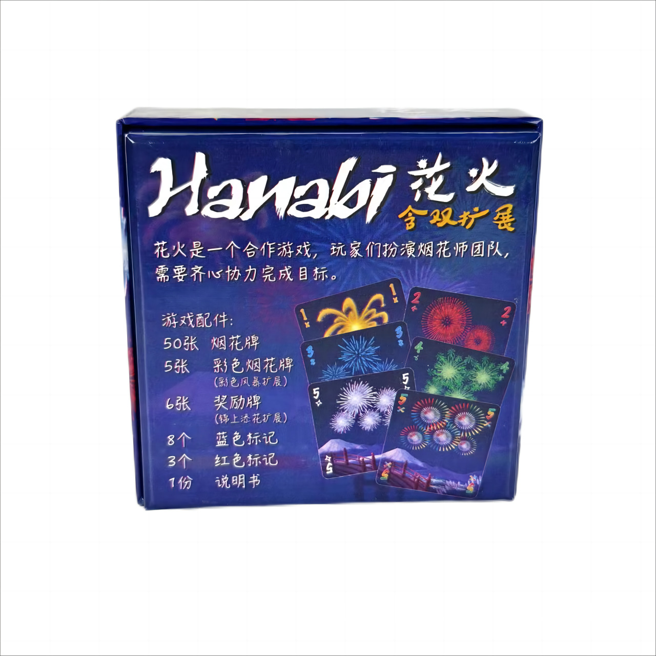 Unleash the Fun with HANABI Ca - مراجعة Party Games Easy وسعره