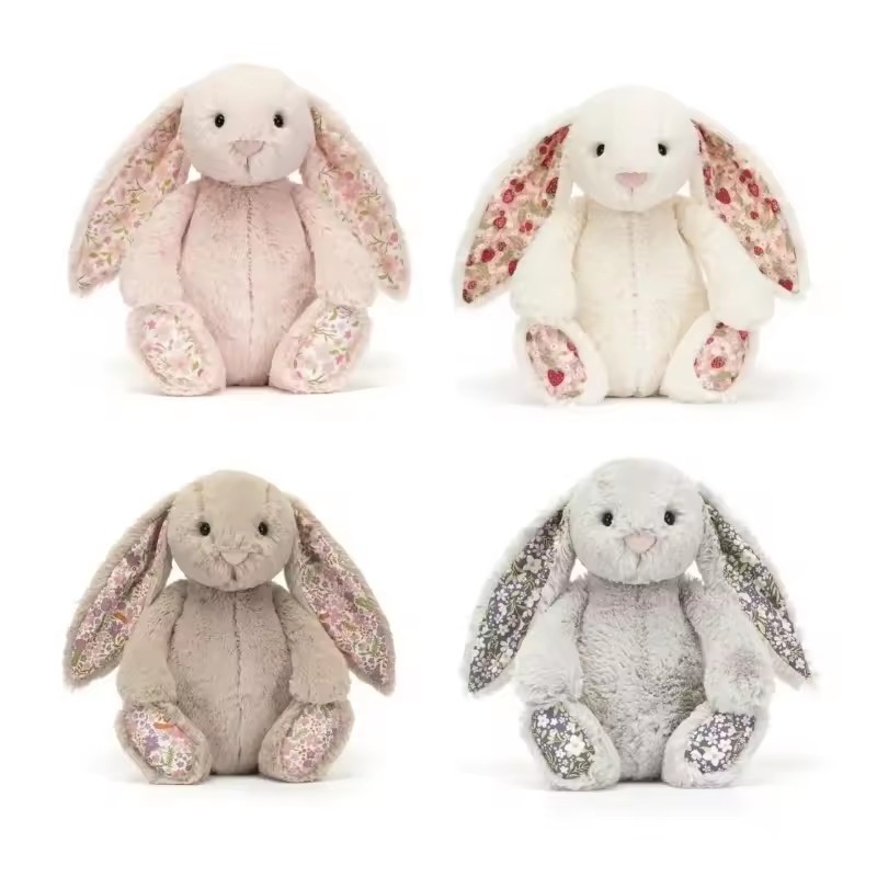 Shy Bunny Graduation Outfit Gr - مراجعة Party Games Graduation وسعره