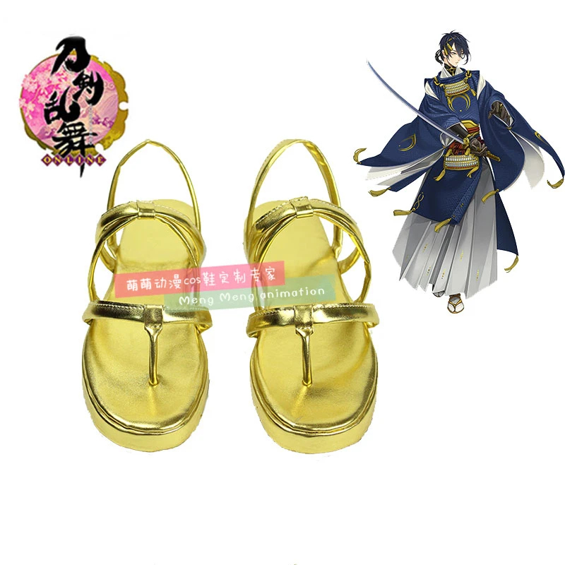 Game Touken Ranbu Online Cospl - مراجعة Party Games Online Free وسعره