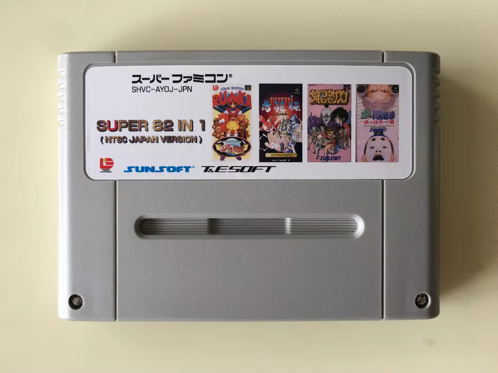 16bits game cards : 84 IN 1 ca - مراجعة Party Games Nintendo وسعره