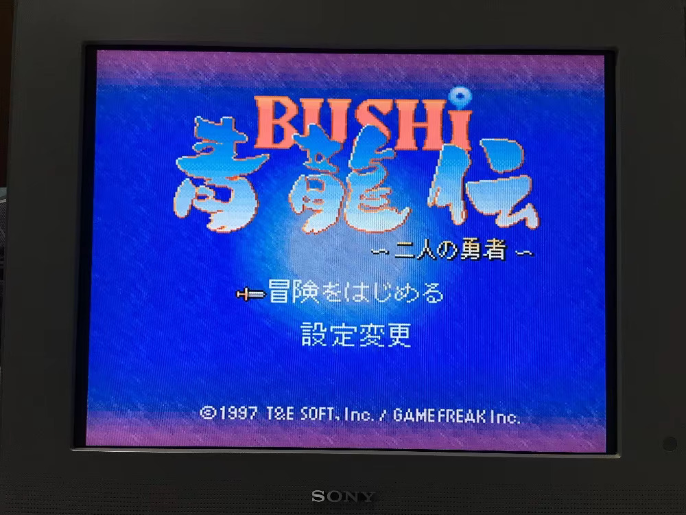 16bits game cards : 84 IN 1 ca - مراجعة Party Games Nintendo وسعره