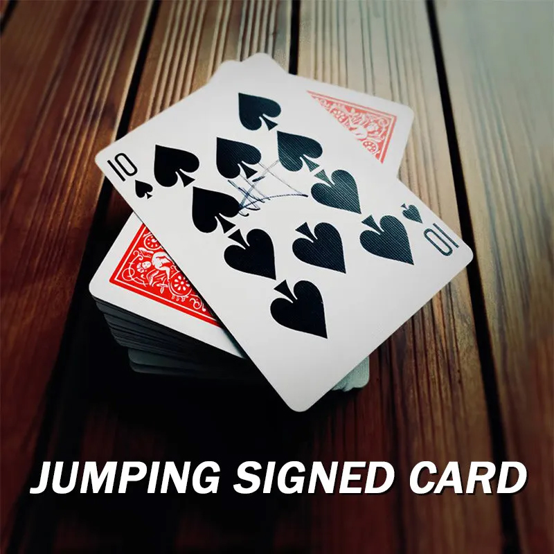 Jumping Signed Card Magic Tric - مراجعة Party Games Easy وسعره