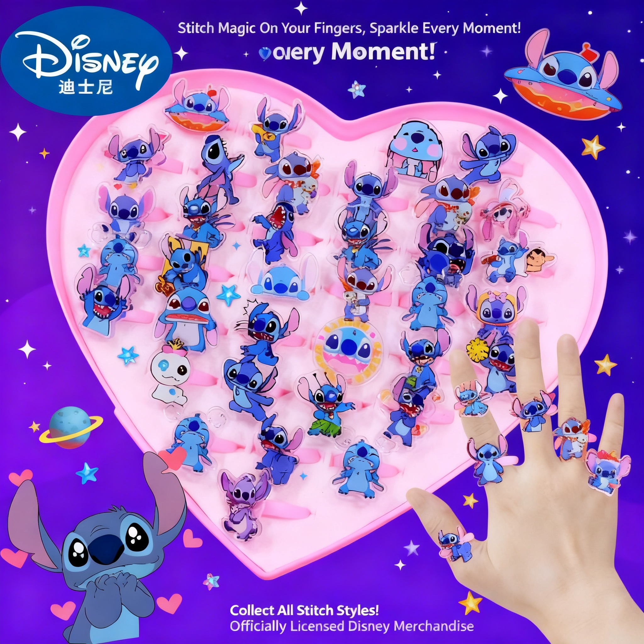 Stitch Acrylic Ring 10/20pcs K - مراجعة Party Games Kids وسعره