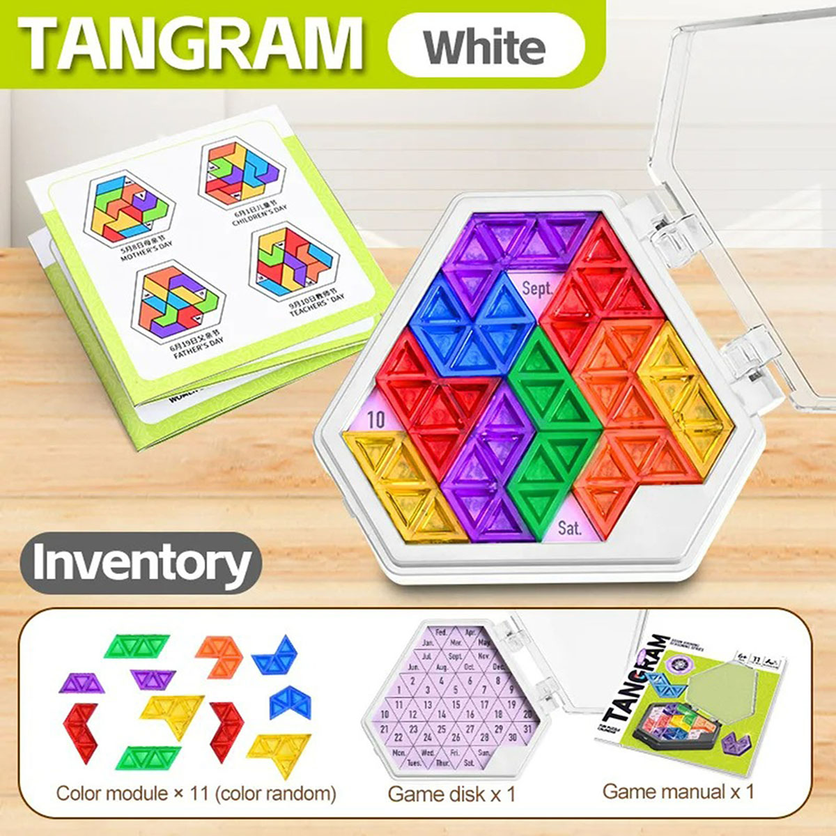 Fun puzzle calendar game logic - مراجعة Party Games Graduation وسعره