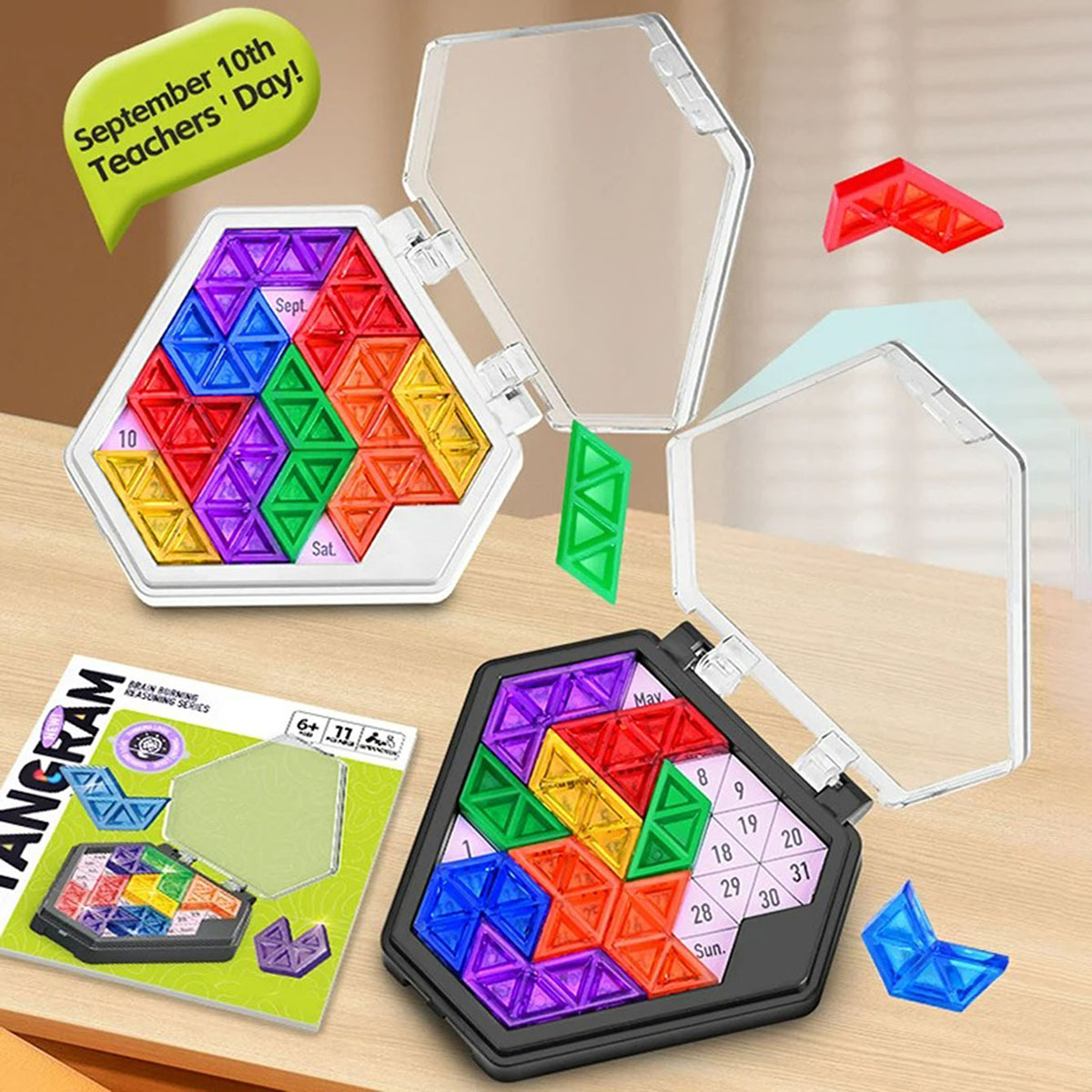 Fun puzzle calendar game logic - مراجعة Party Games Graduation وسعره