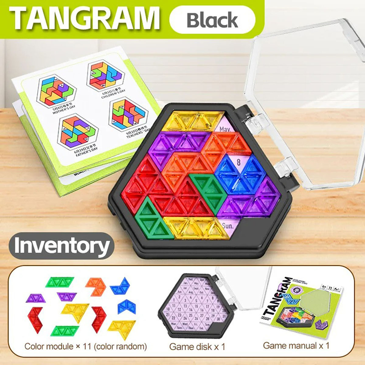 Fun puzzle calendar game logic - مراجعة Party Games Graduation وسعره