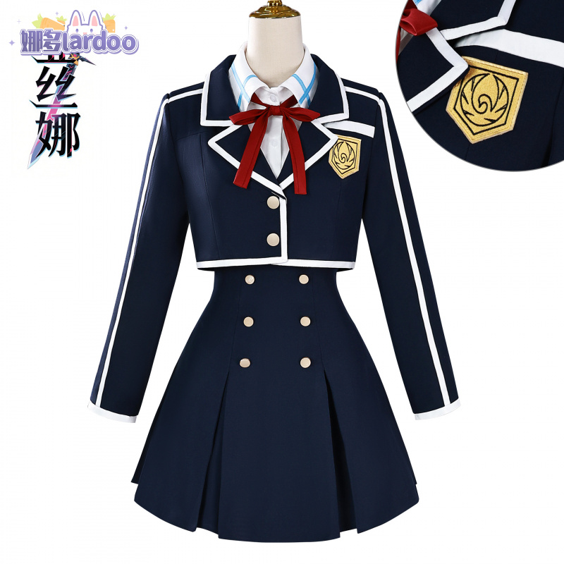 Sword Art Online Yuuki Asuna C - مراجعة Party Games Online Free وسعره