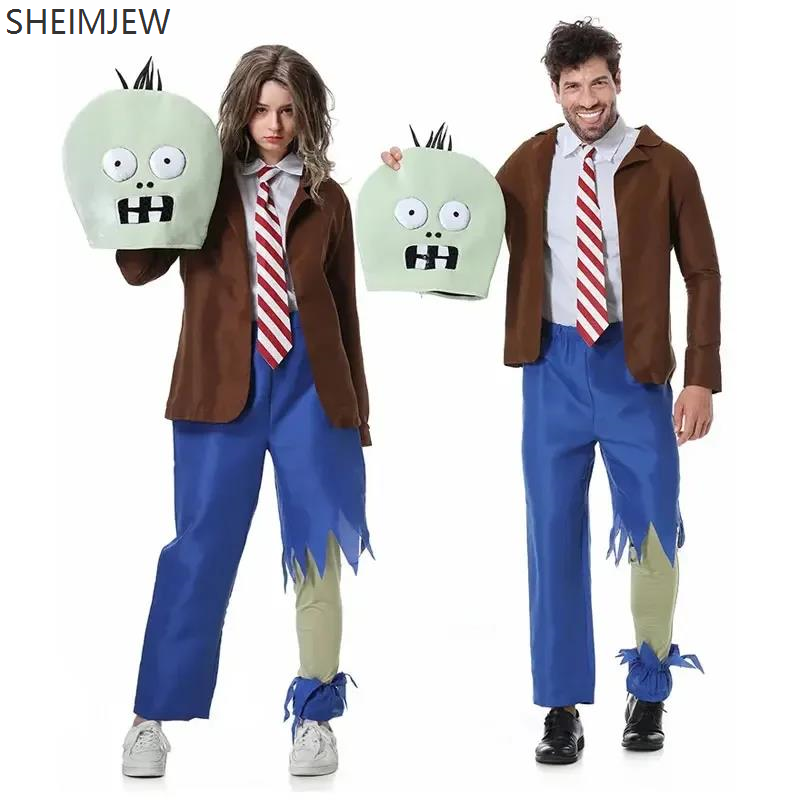 Adults Children Halloween Funn - مراجعة Zombie Party Games For Adults وسعره