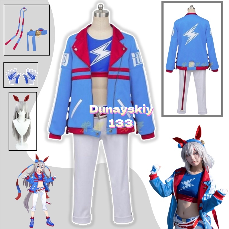 Tamamo Cross Cosplay Costume W - مراجعة Party Games Crossplay وسعره