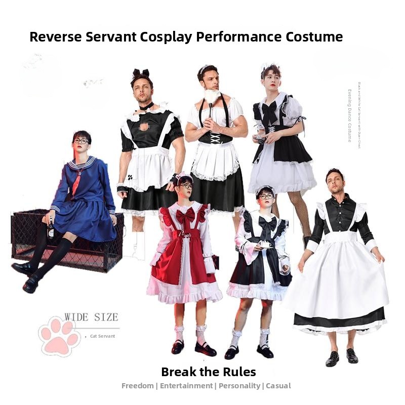 Comical Male Maid Skirt Costum - مراجعة Party Games Crossplay وسعره