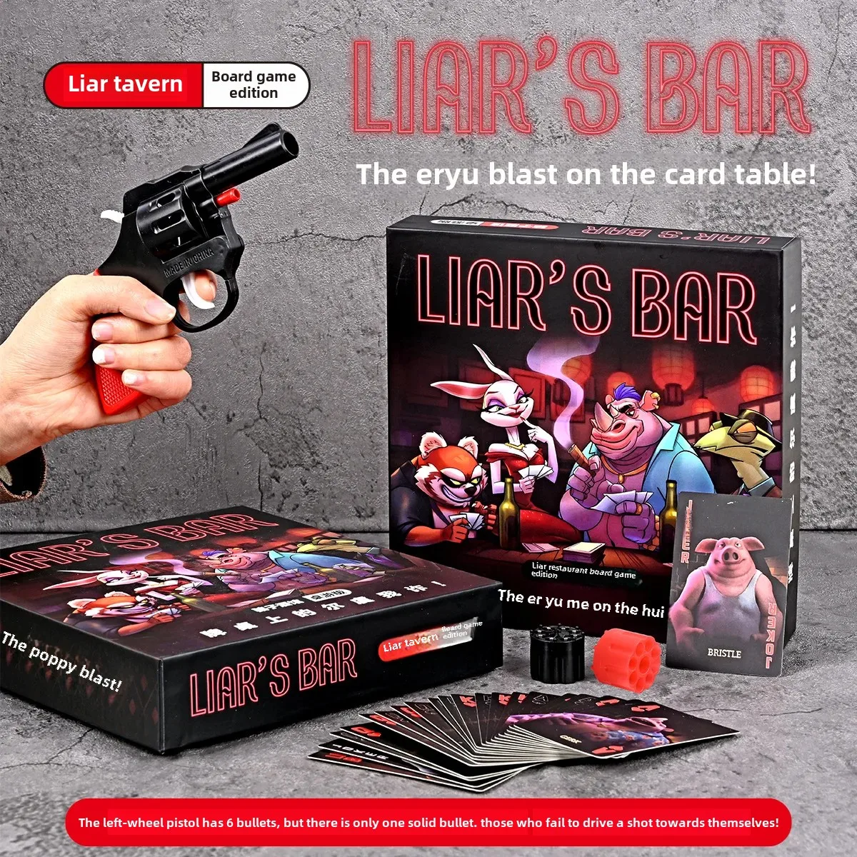 Fraud Pub Table Game Real Phys - مراجعة Party Games App وسعره