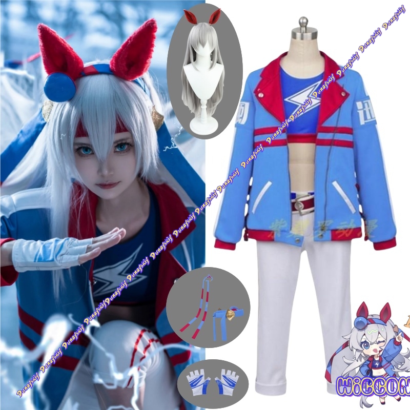 Game Umamusume Pretty Derby Ta - مراجعة Party Games Crossplay وسعره